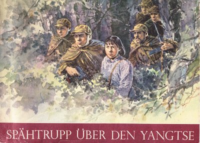 Yangtse